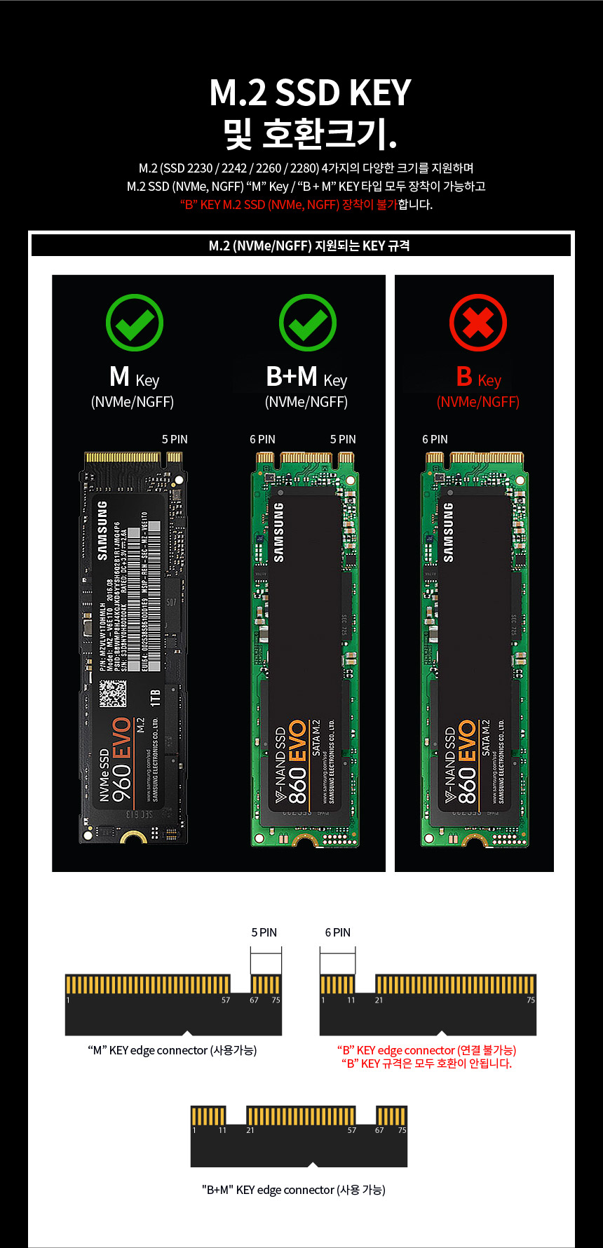 NX-U31NVMES_05.jpg