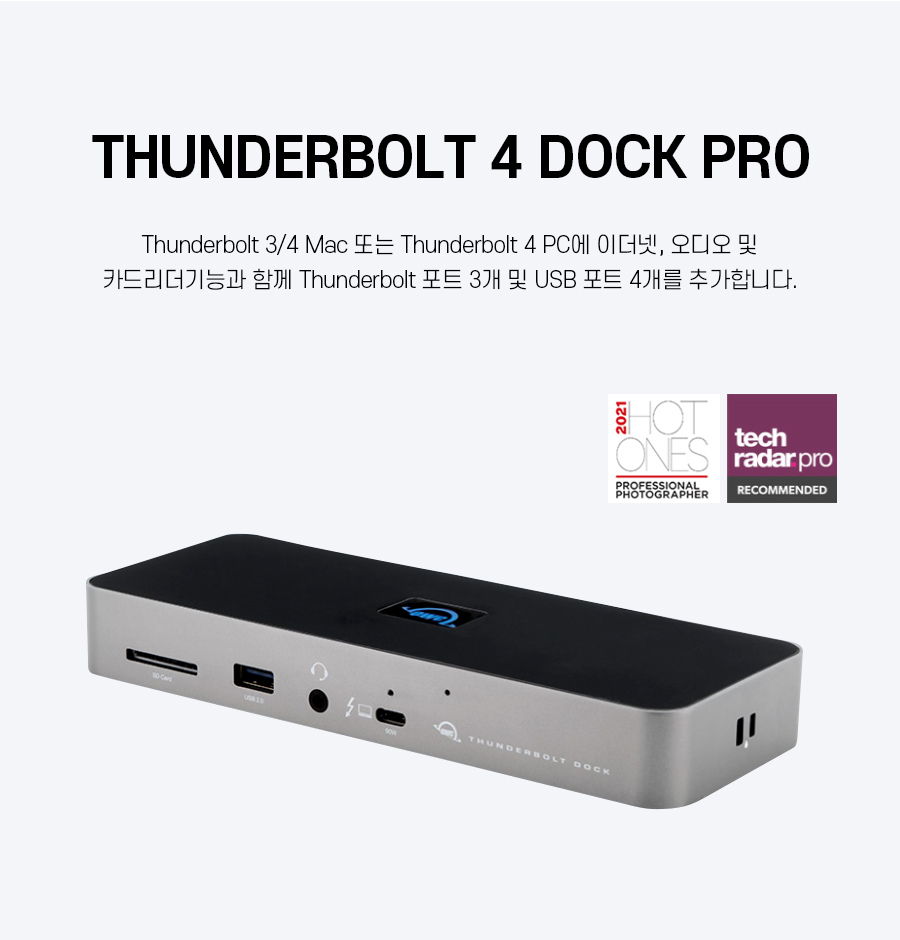 OWC-Thunderbolt-4-Dock-Pro_04.jpg