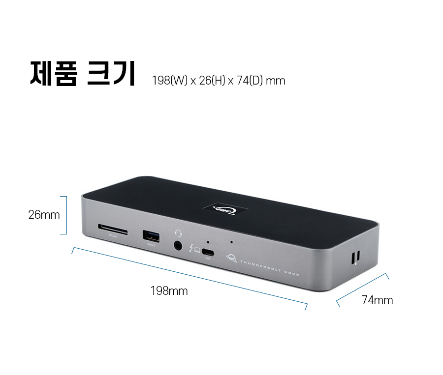 OWC-Thunderbolt-4-Dock-Pro_15.jpg