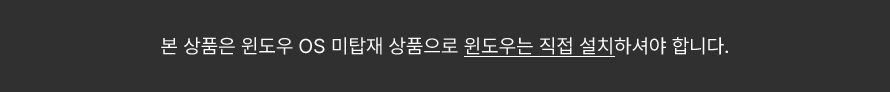 윈도우.jpg