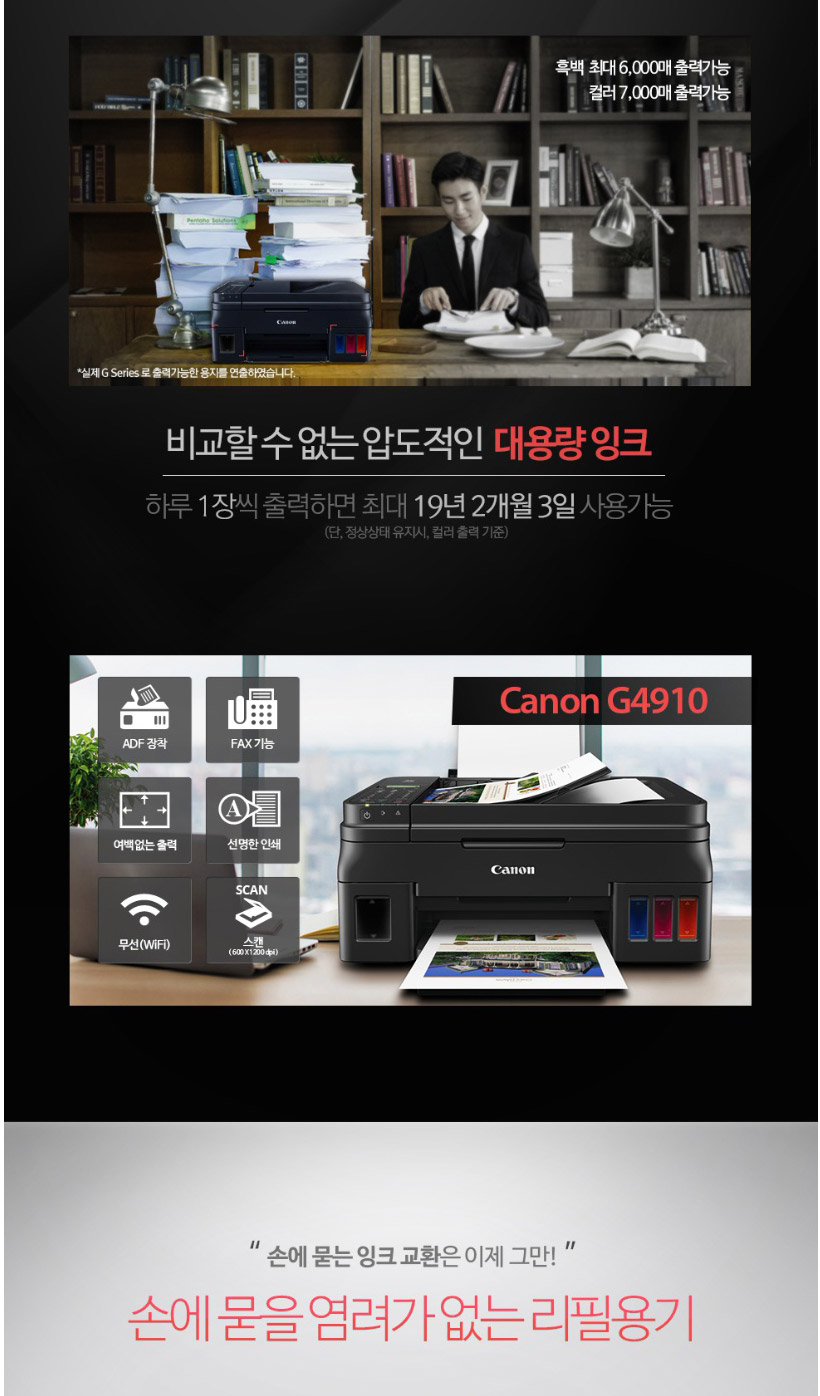 G4910_02.jpg