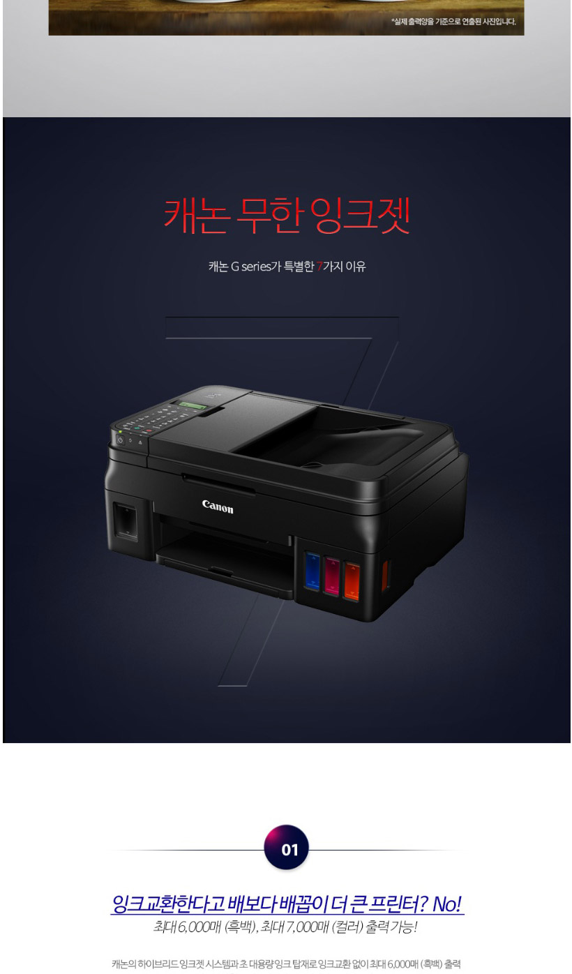 G4910_04.jpg