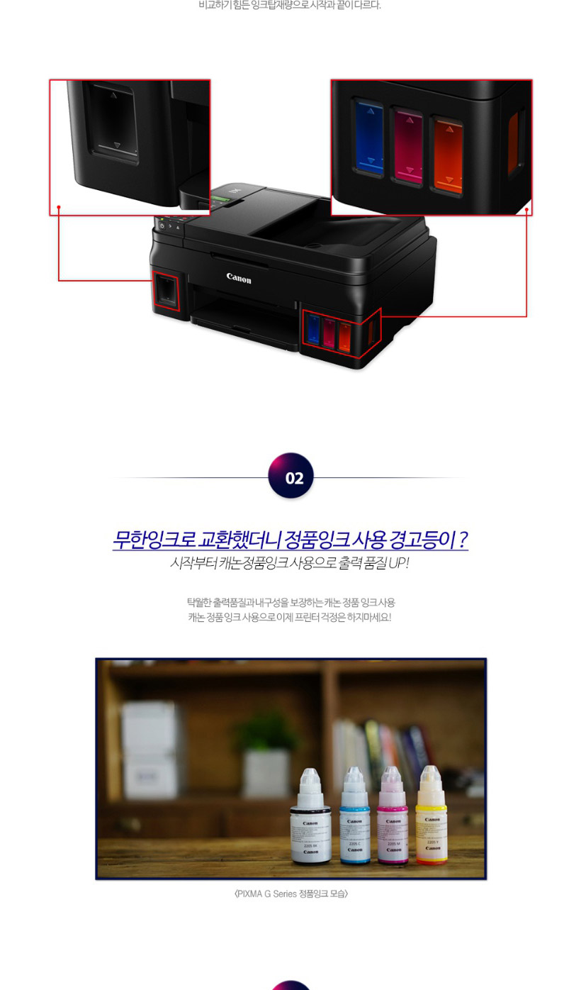 G4910_05.jpg