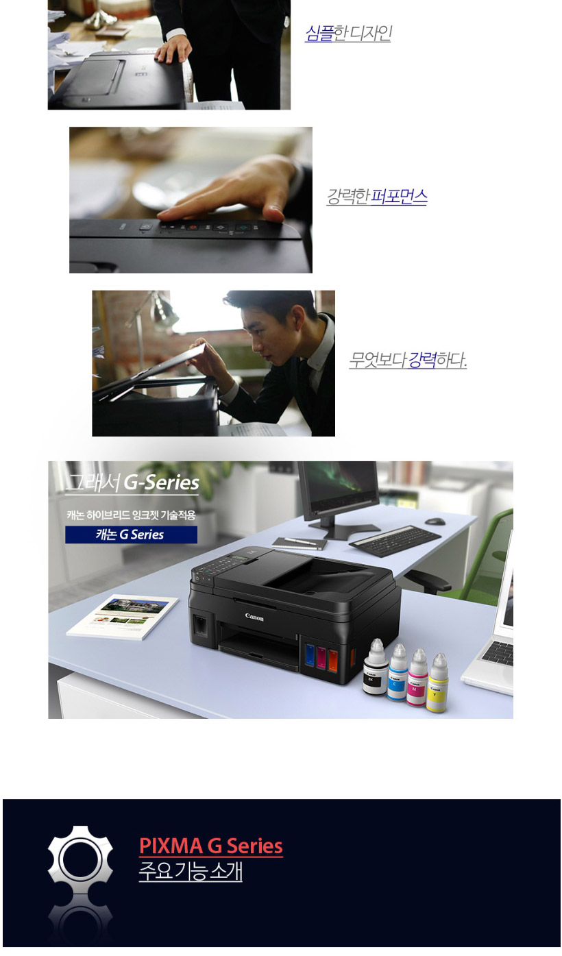 G4910_10.jpg