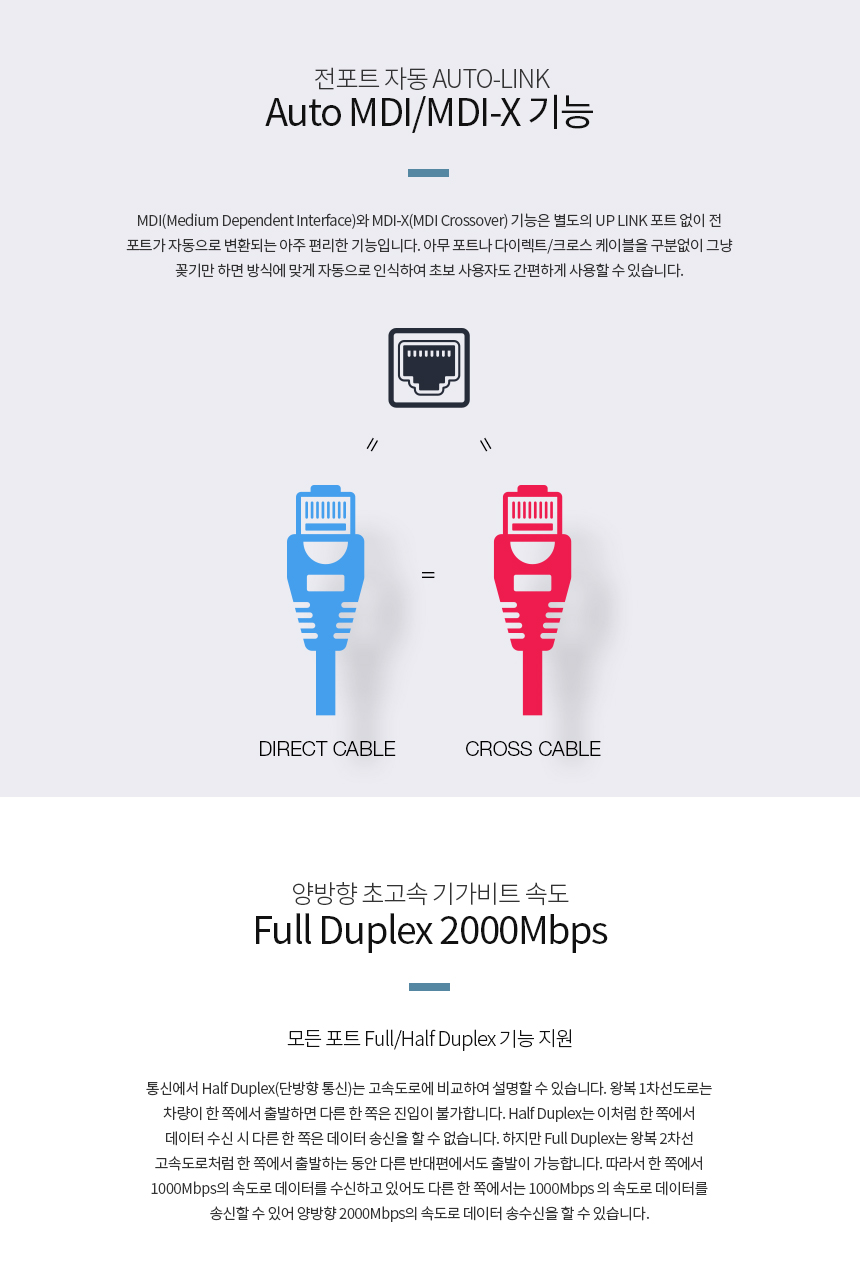 NEXT-2024GS_WEBDB_07.jpg