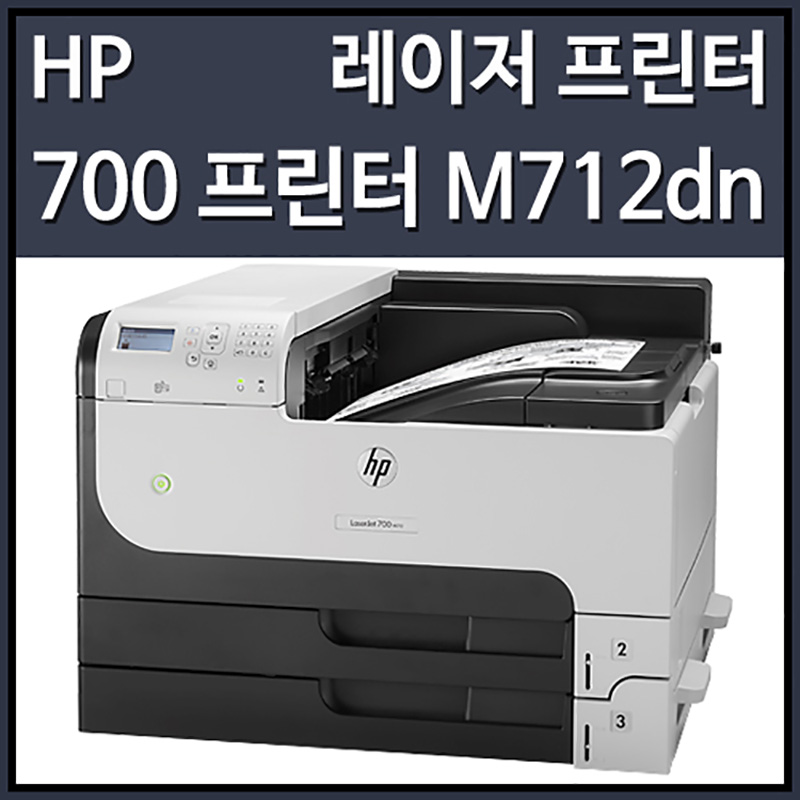 1404534746.jpg