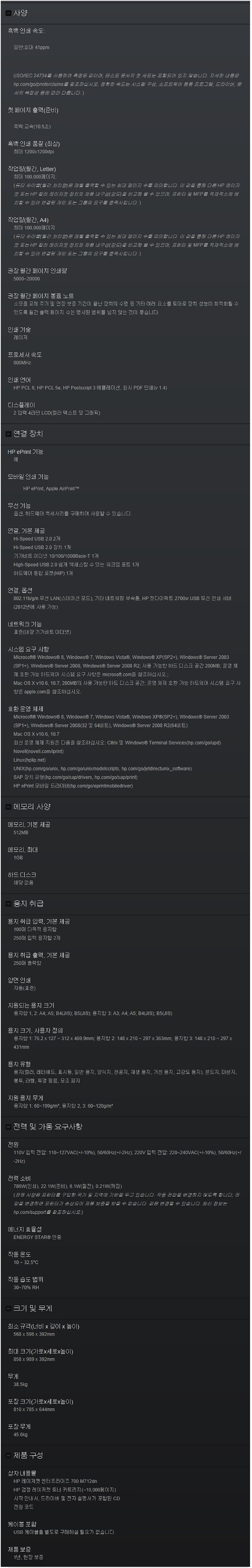 1404534789.jpg