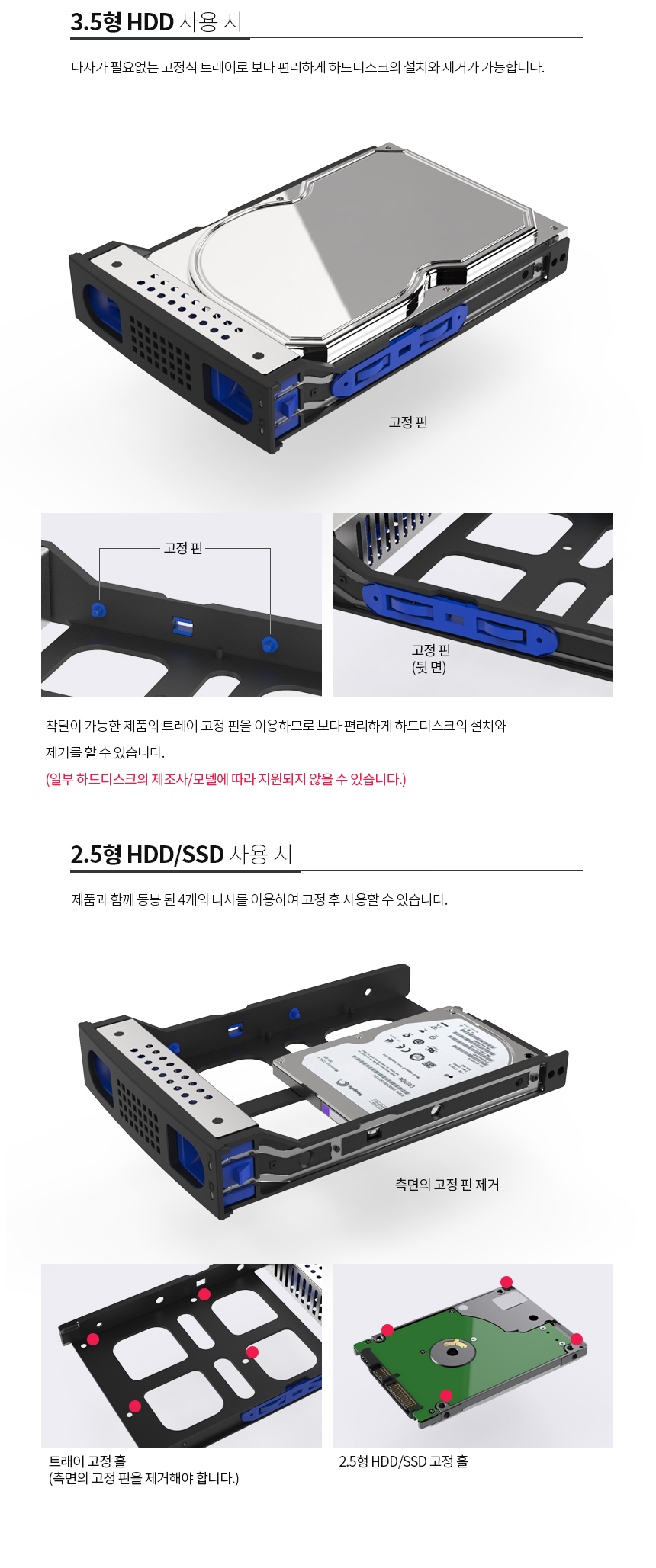 NEXT-802U3-RAID_WEBDB_03.jpg