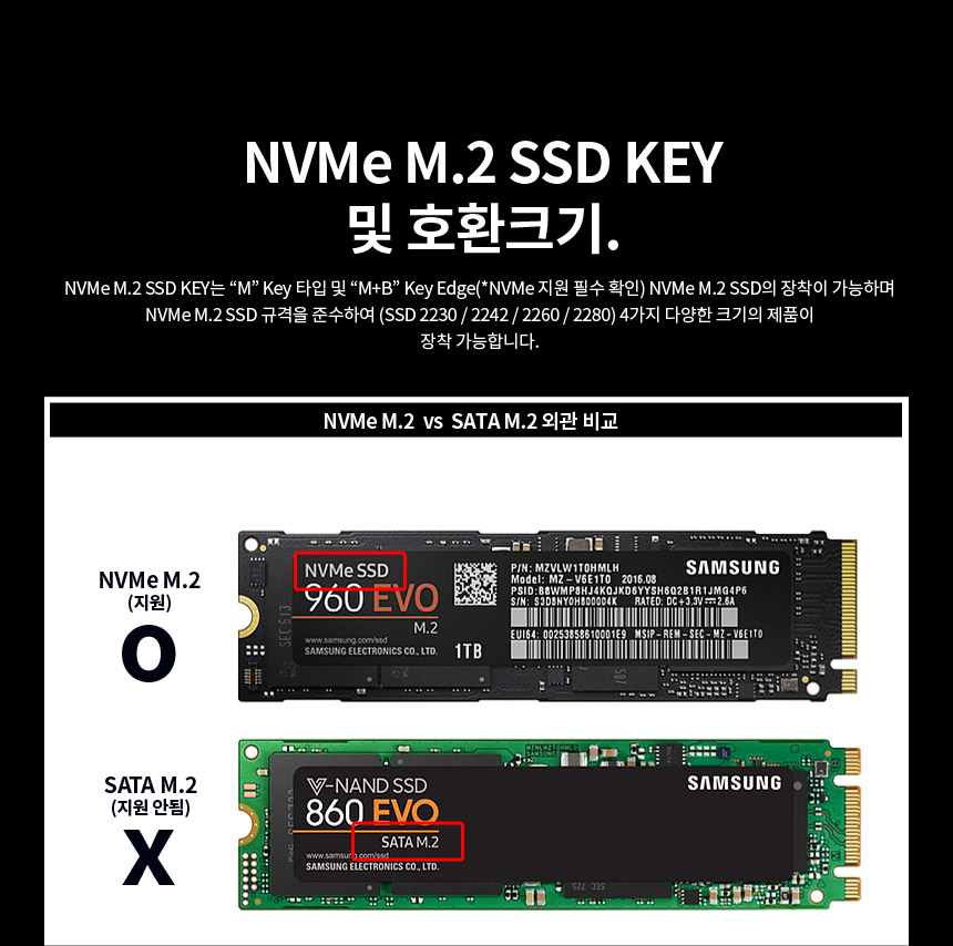 NX-M2-PX4C_04.jpg