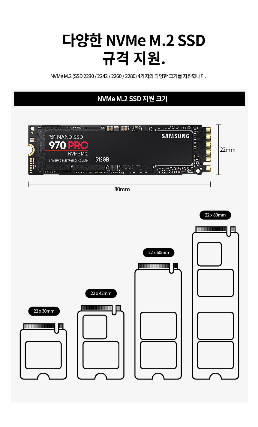 NX-M2-PX4C_09.jpg