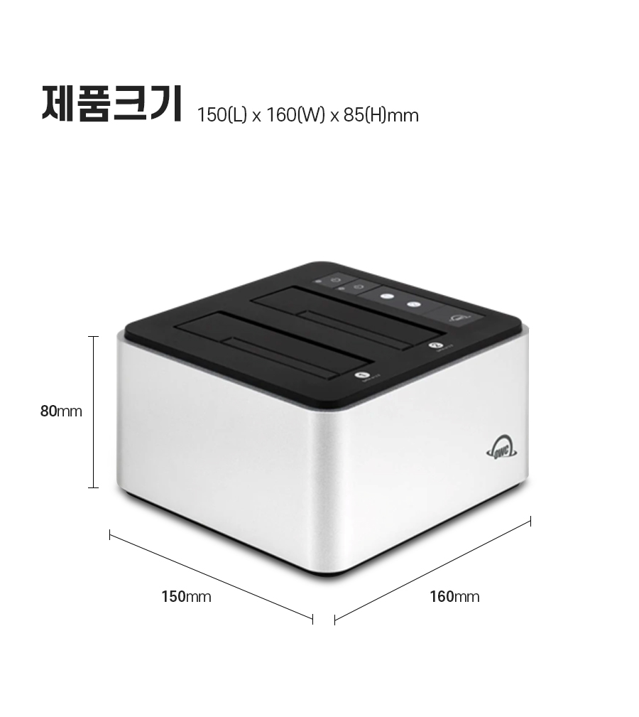 OWC-Drive-Dock-U_14.jpg
