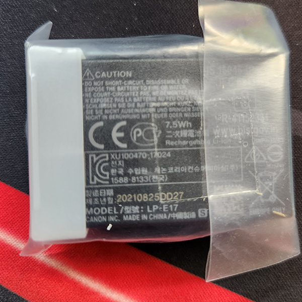 캐논 LP-E17.jpg