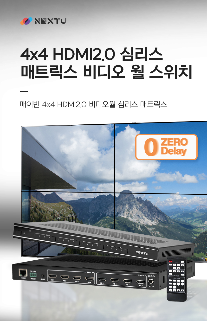 HV5435SW_WEBDB_01.jpg