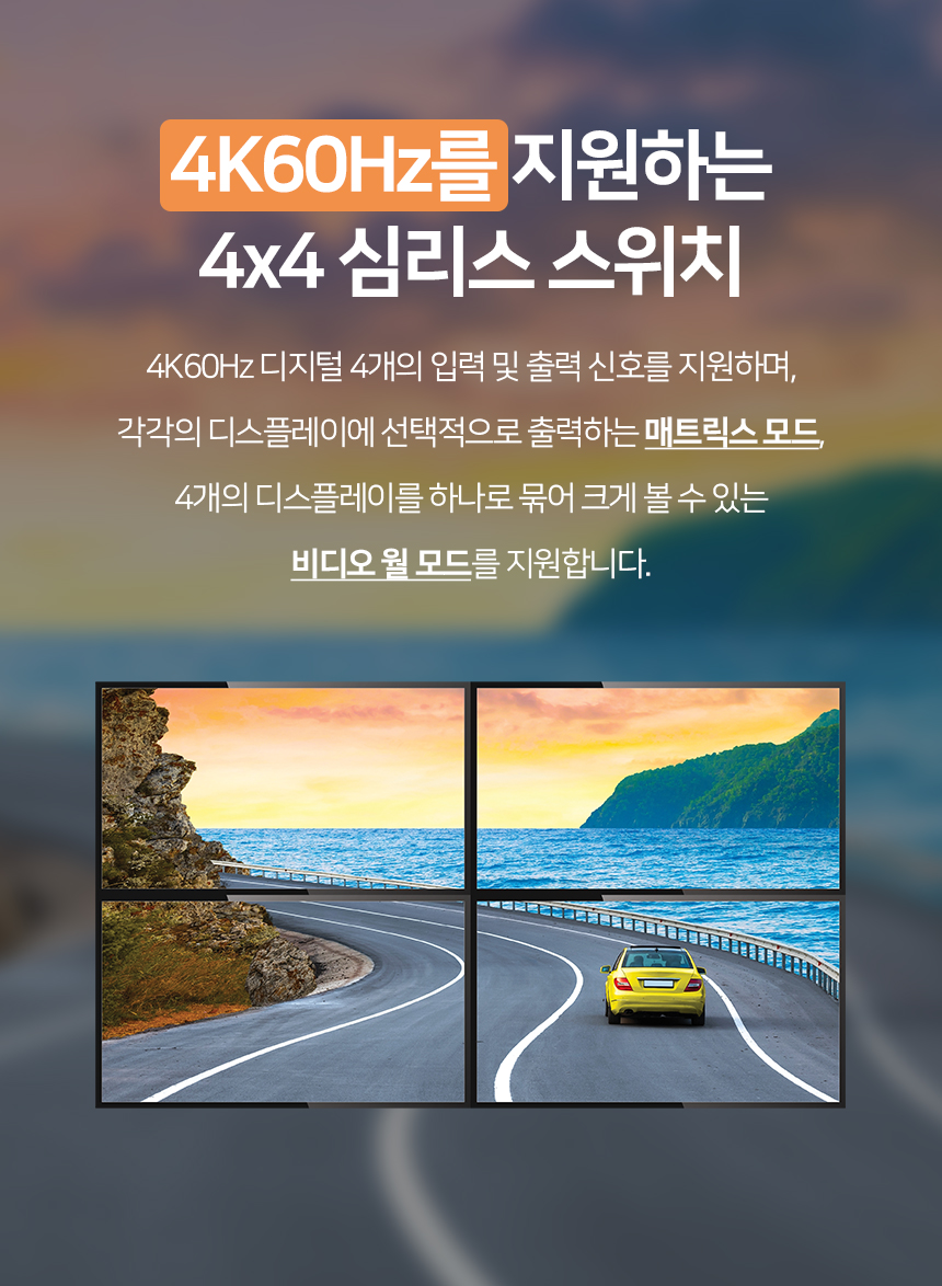 HV5435SW_WEBDB_03.jpg