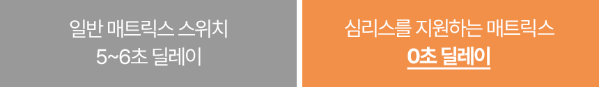 HV5435SW_WEBDB_07.jpg