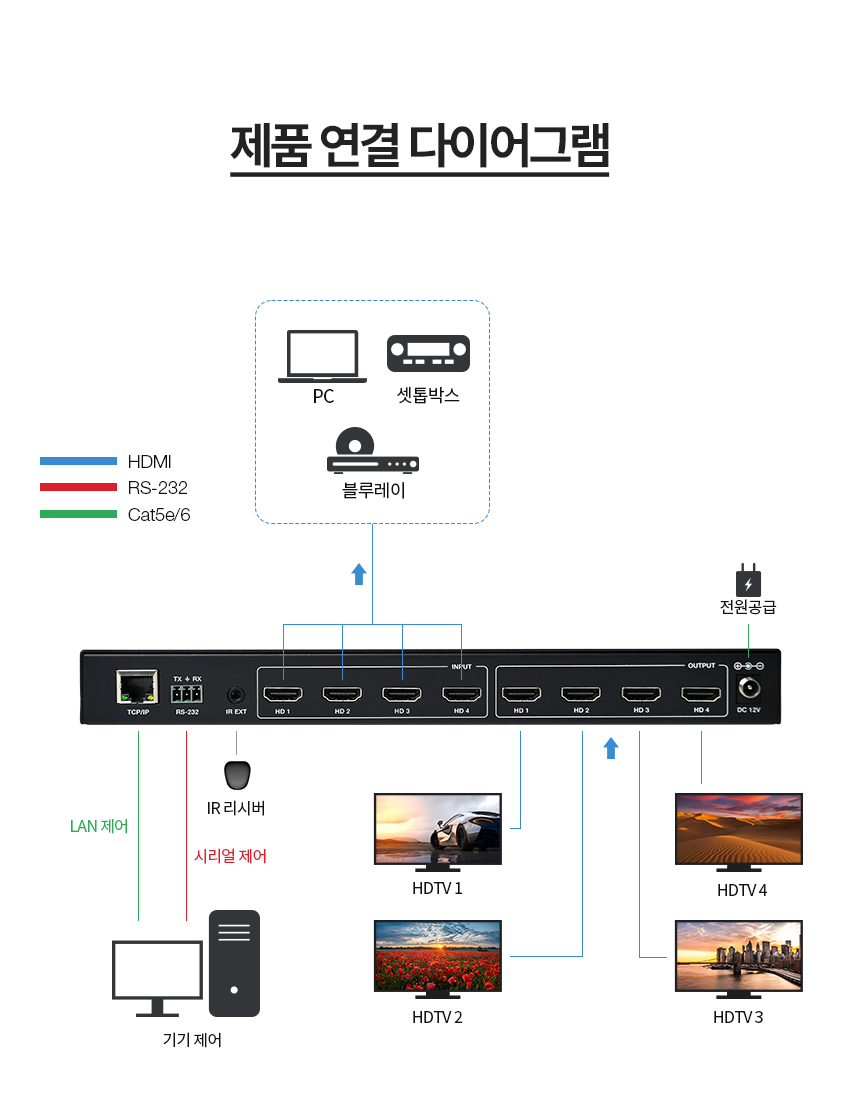 HV5435SW_WEBDB_08.jpg