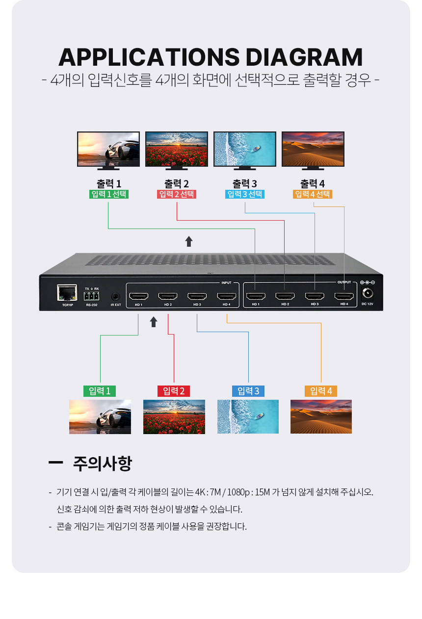 HV5435SW_WEBDB_09.jpg
