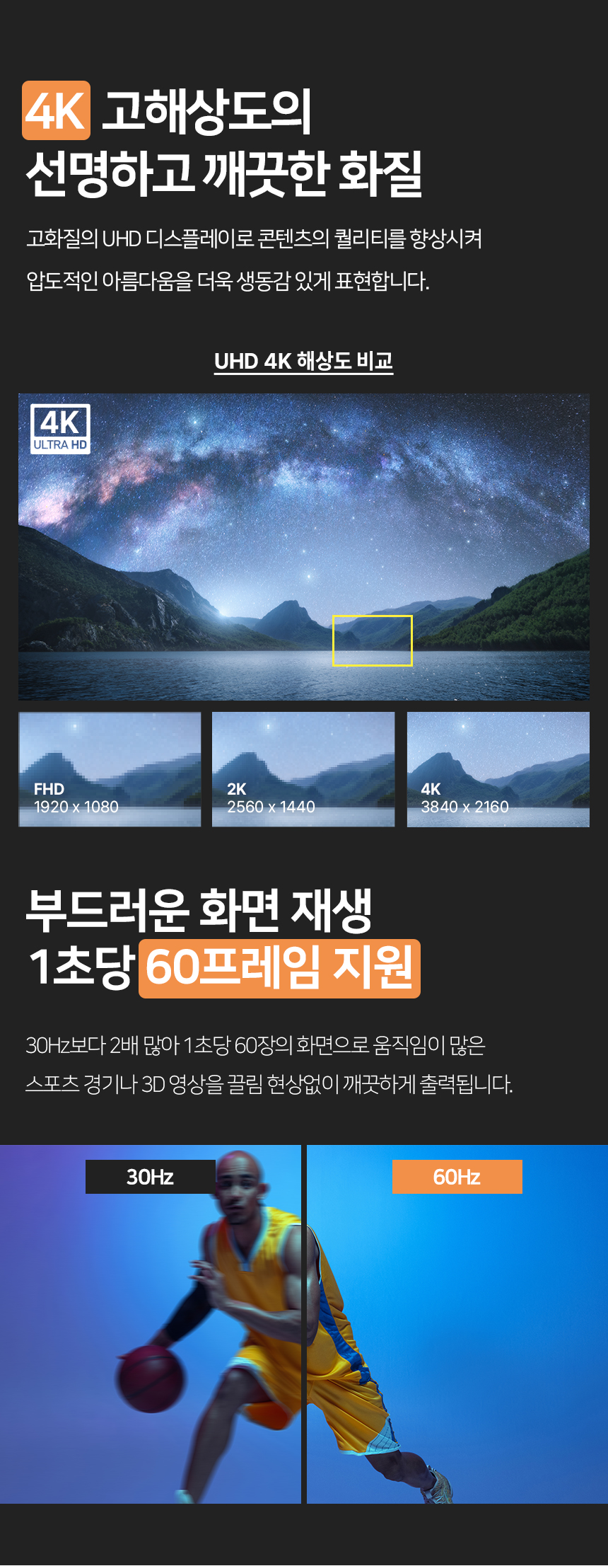 HV5435SW_WEBDB_12.jpg