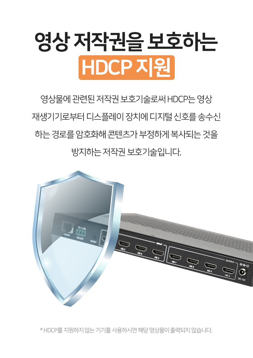 HV5435SW_WEBDB_14.jpg