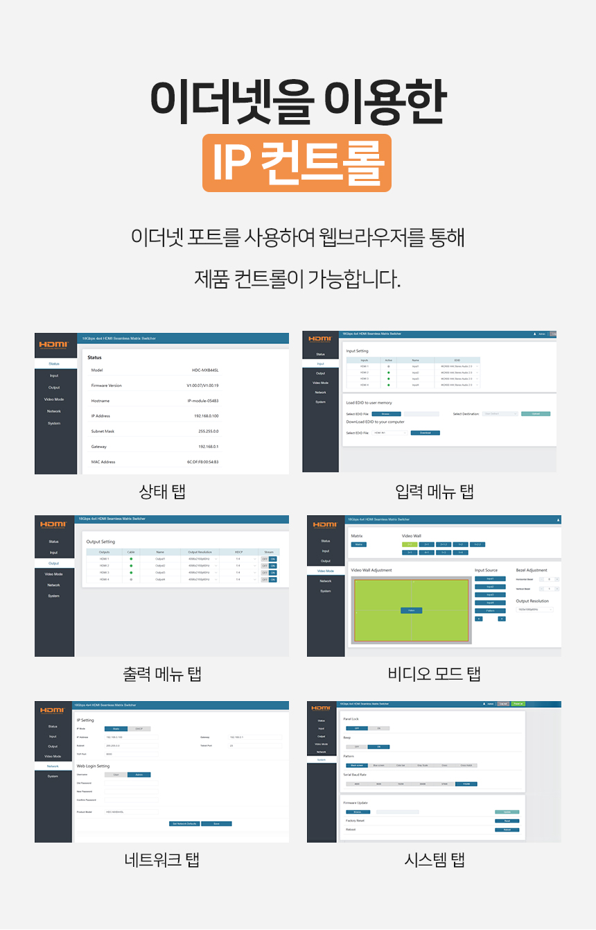 HV5435SW_WEBDB_17.jpg