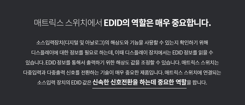 HV5435SW_WEBDB_18.jpg