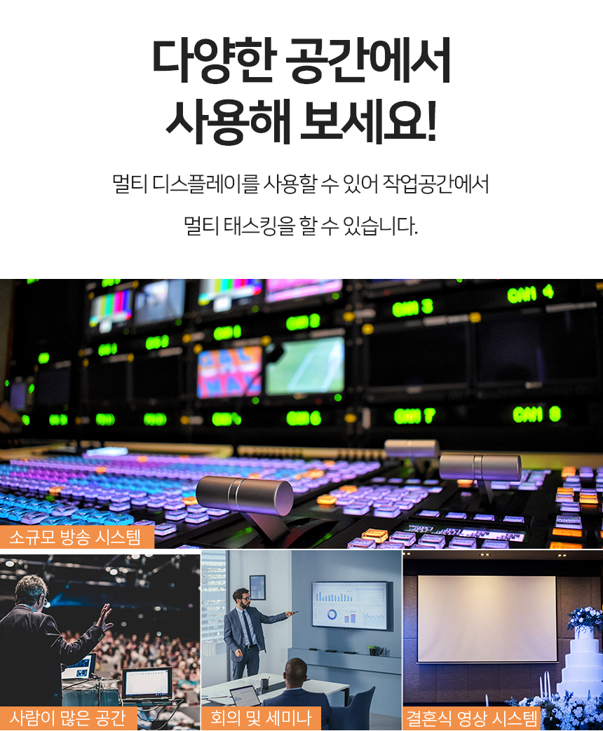 HV5435SW_WEBDB_20.jpg