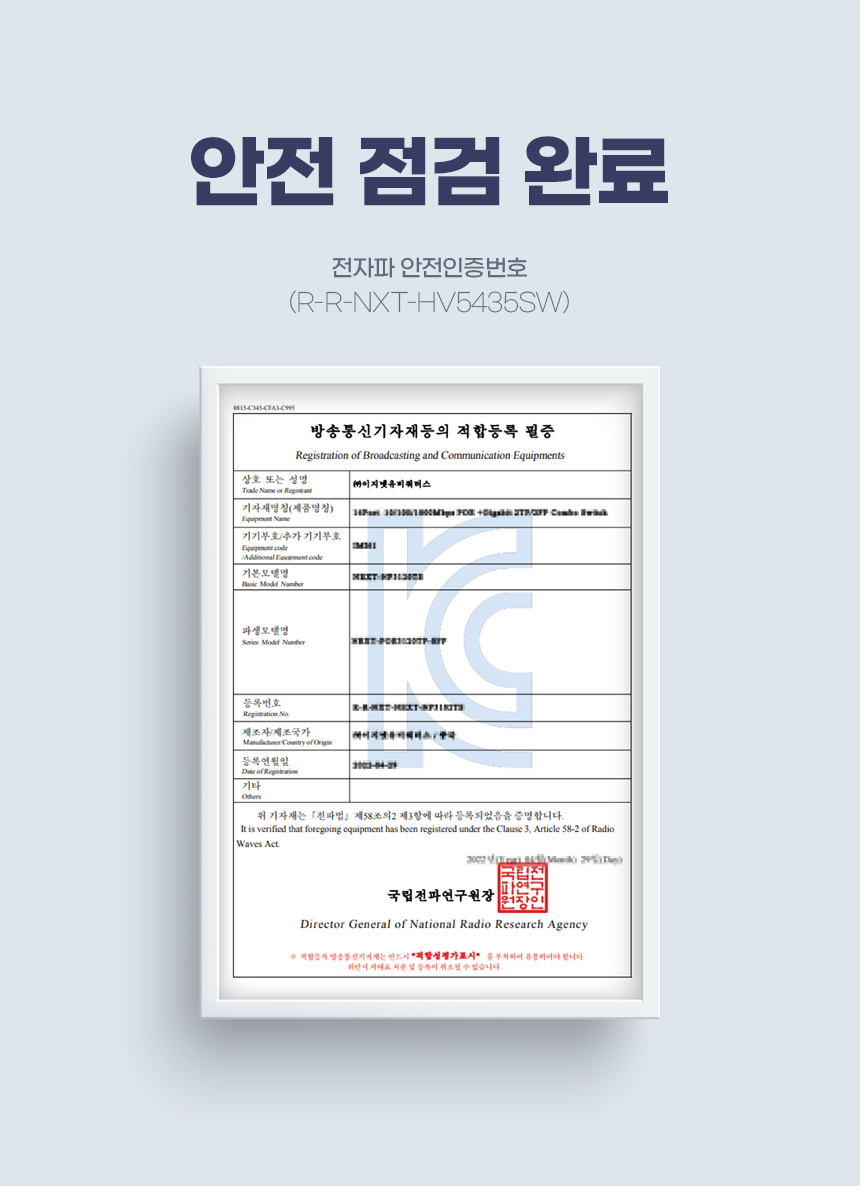 HV5435SW_WEBDB_21.jpg