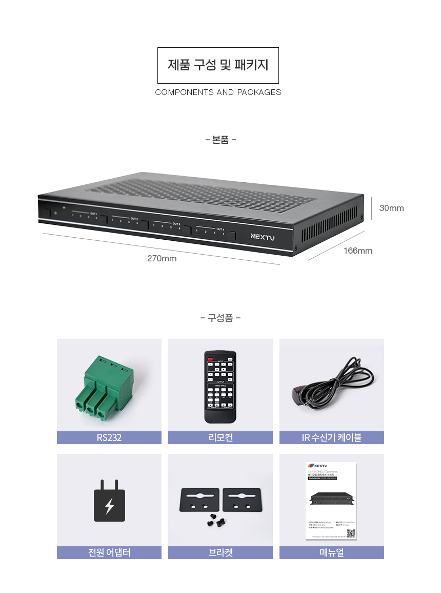 HV5435SW_WEBDB_23.jpg