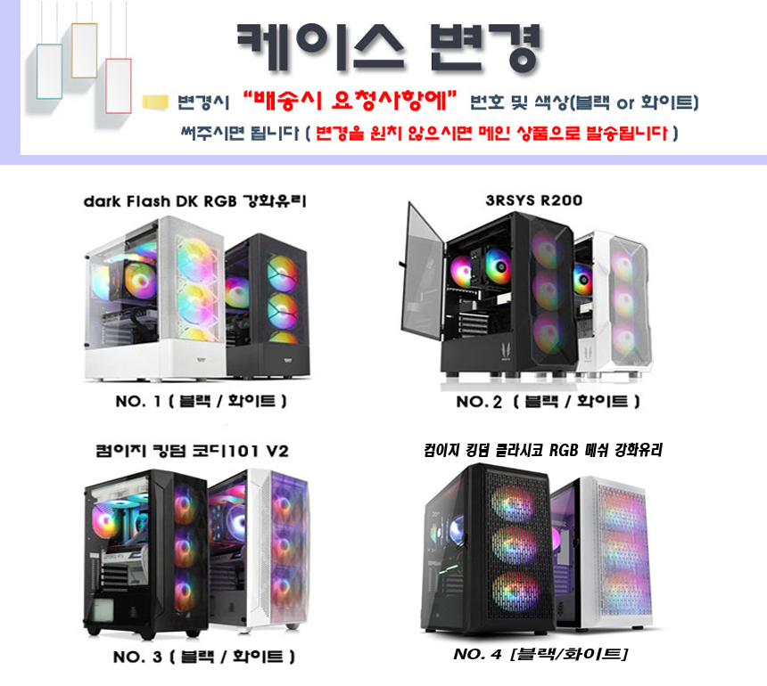 download.png