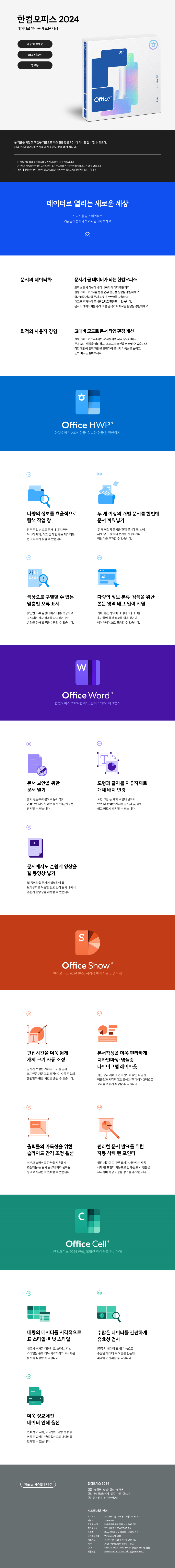 6ee5c7e9ebb01c5280760599b058dc78.png