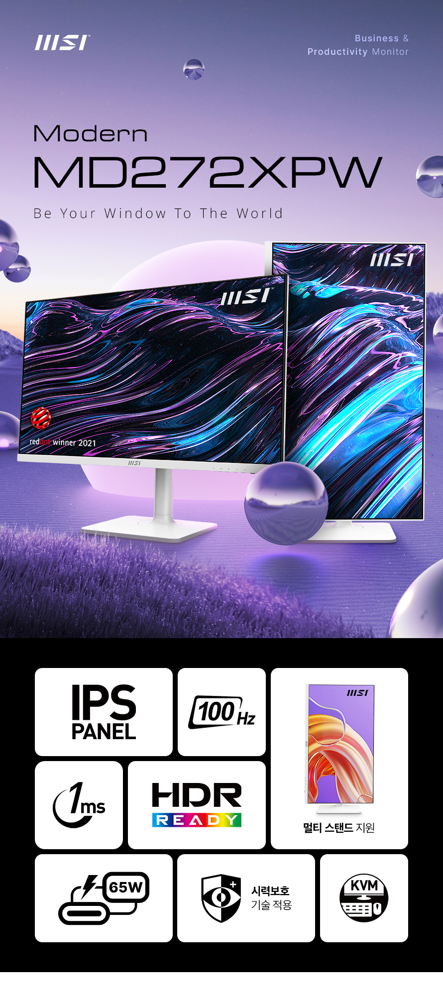 md272xpw_01.jpg