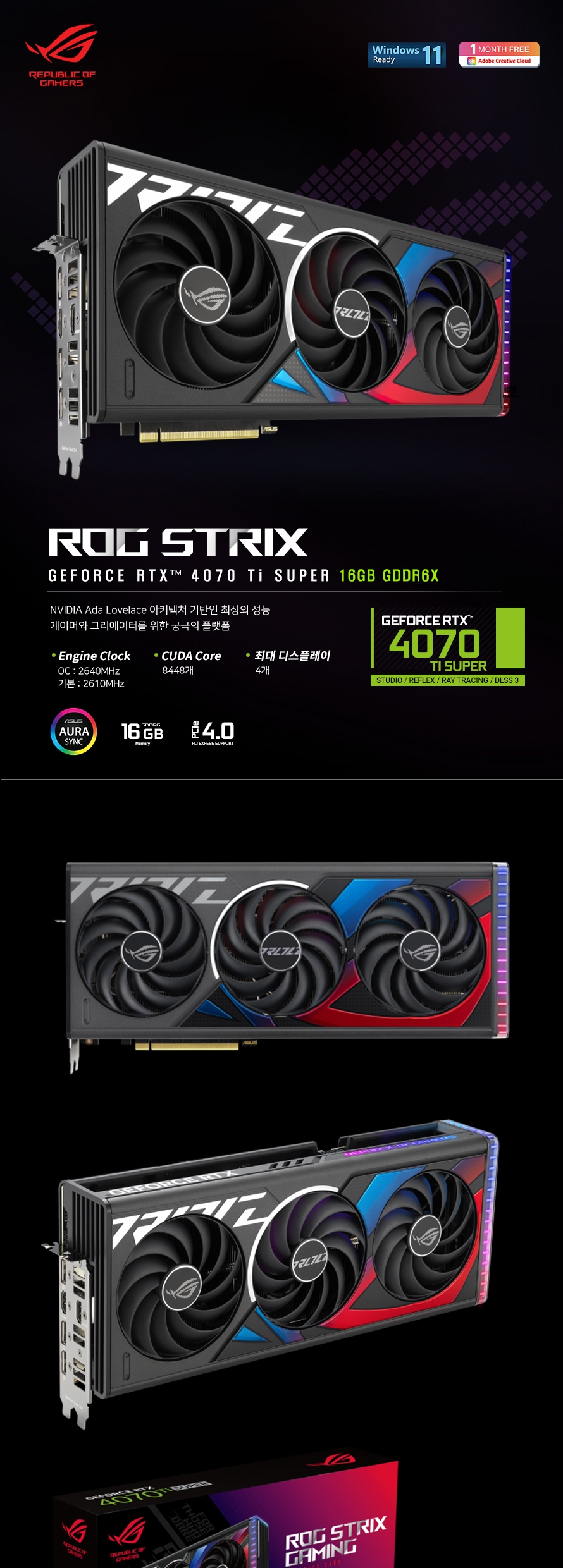 ROG-STRIX-RTX4070TIS-16G-GAMING_001.jpg