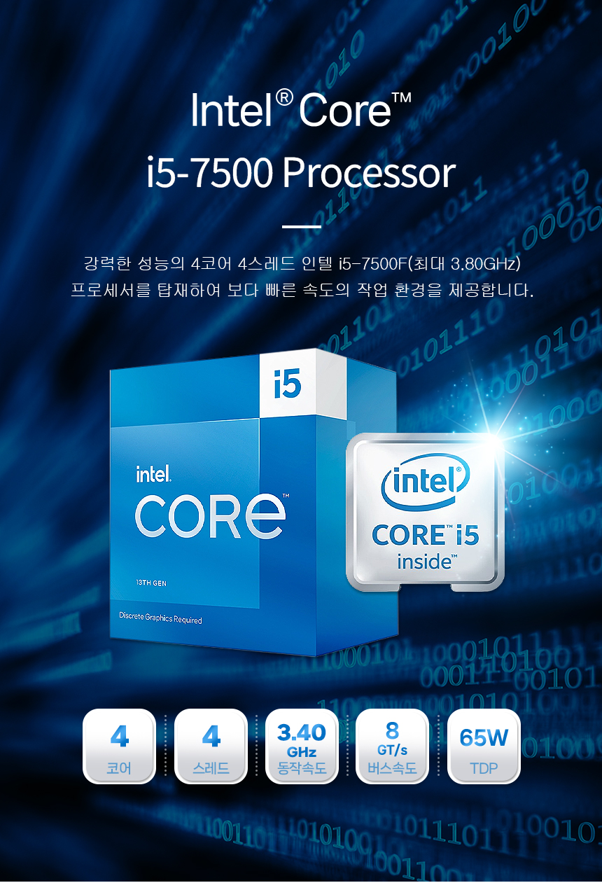 04 CPU.jpg
