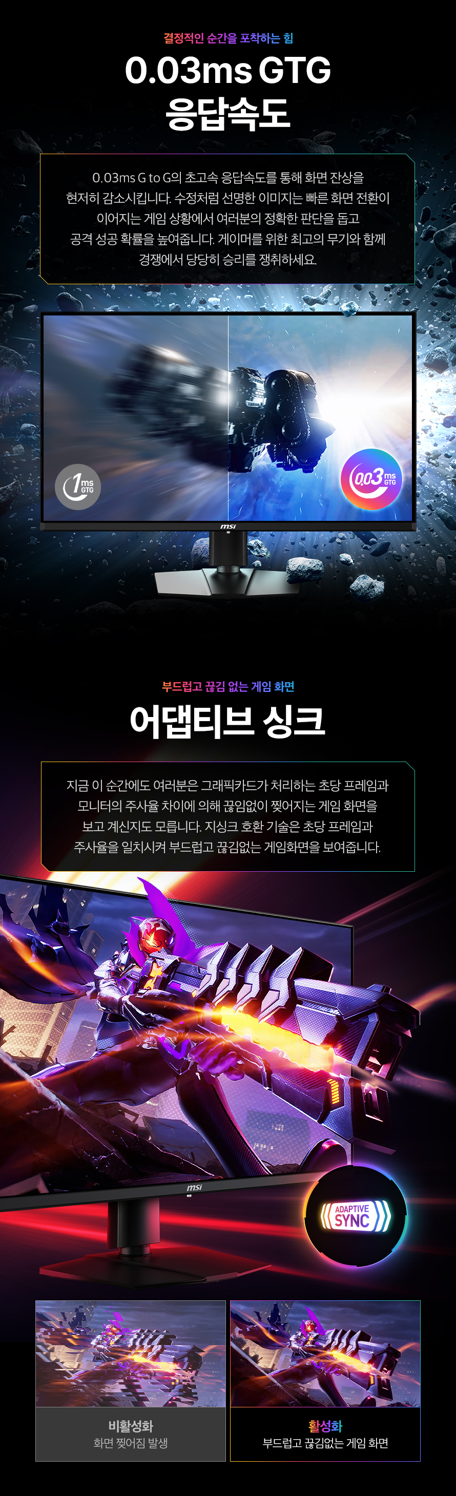 MAG321UPX_QD_OLED_04.jpg