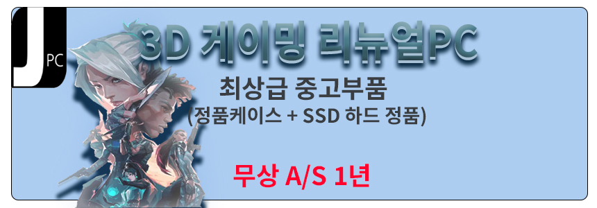 메인이미지1.jpg