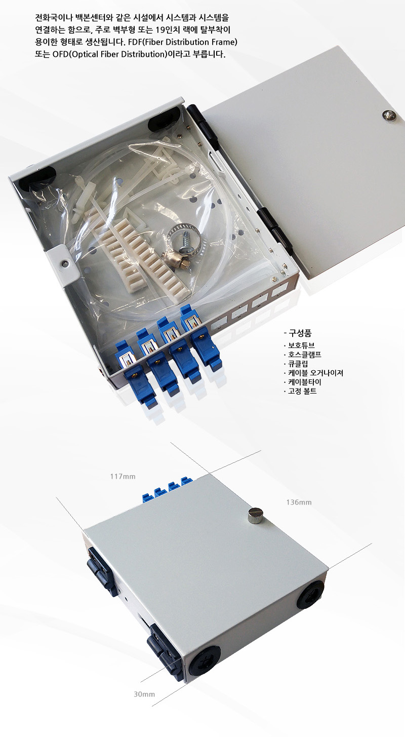 DB_SAFE-FDF4C-STEEL-2.jpg
