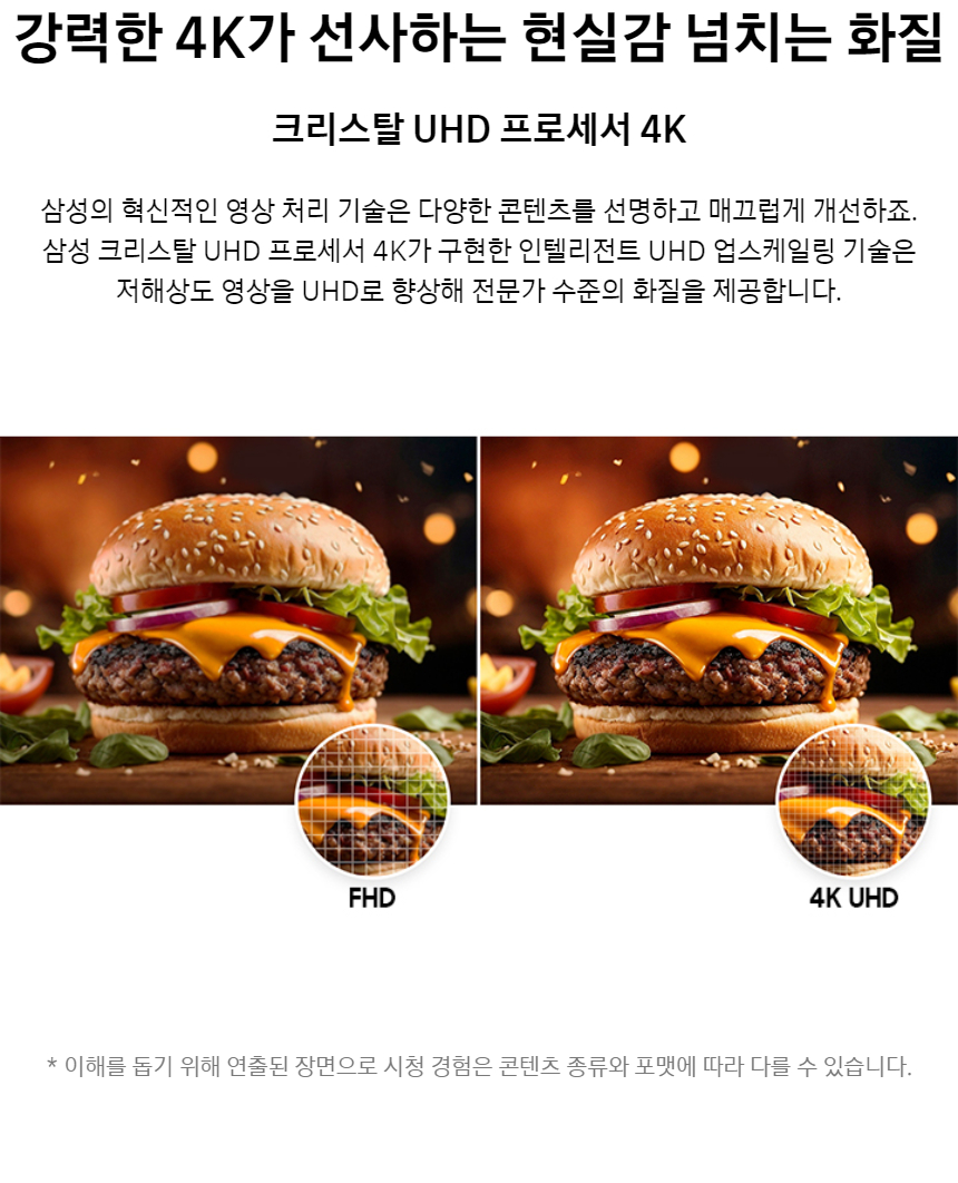 비즈니스TV_BED시리즈_fb_03.jpg