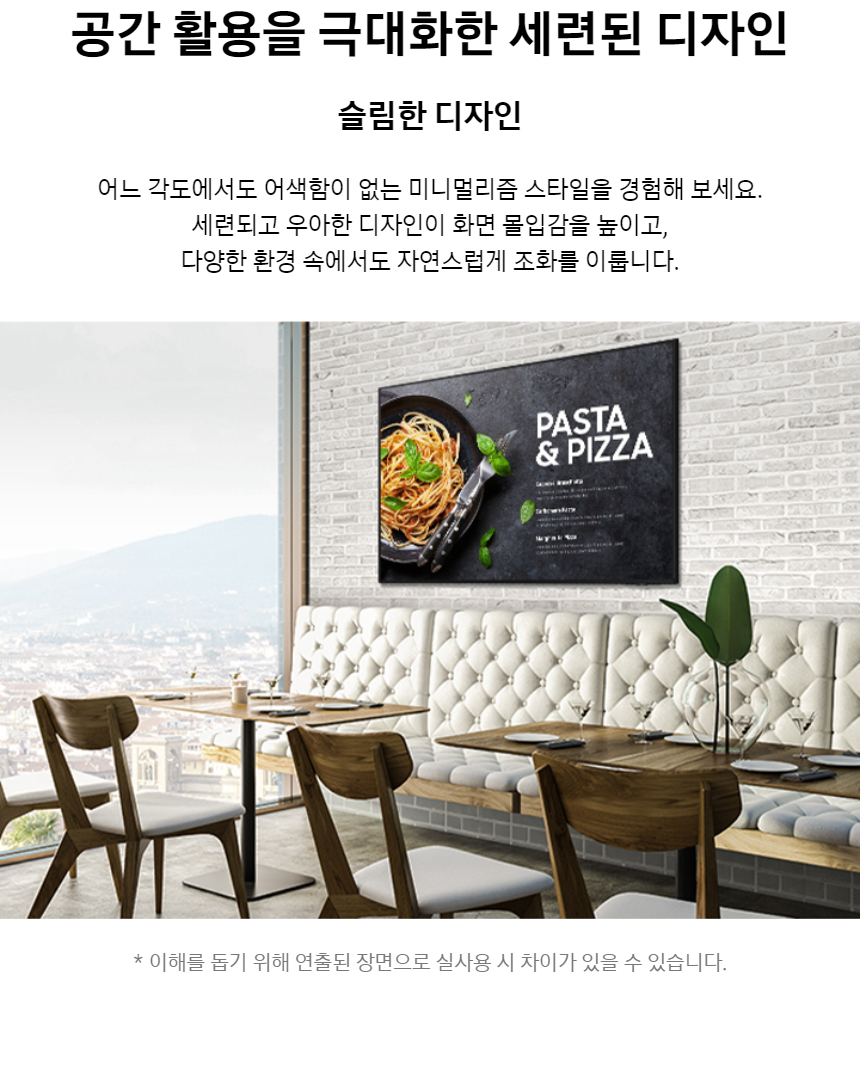 비즈니스TV_BED시리즈_fb_05.jpg