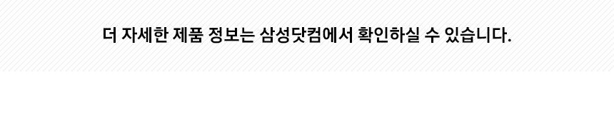 비즈니스TV_BED시리즈_fb_07.jpg