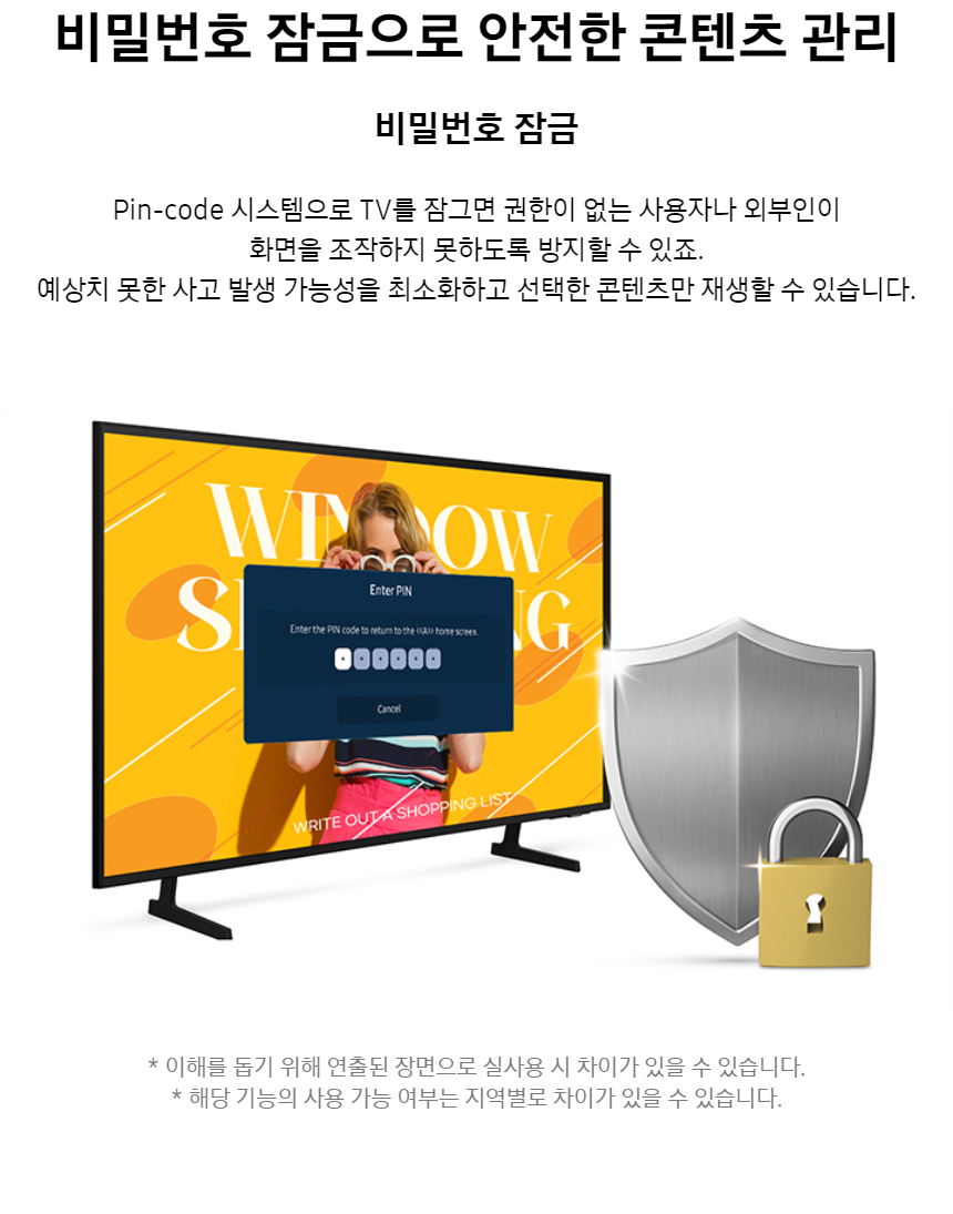 비즈니스TV_BED시리즈_fb_06.jpg