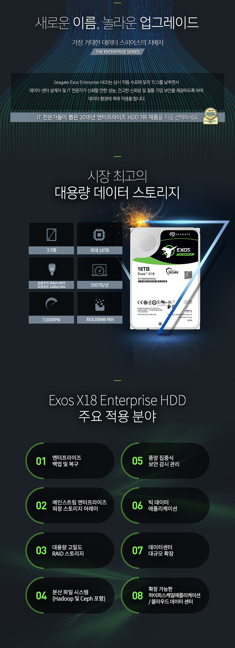 EX_02.jpg