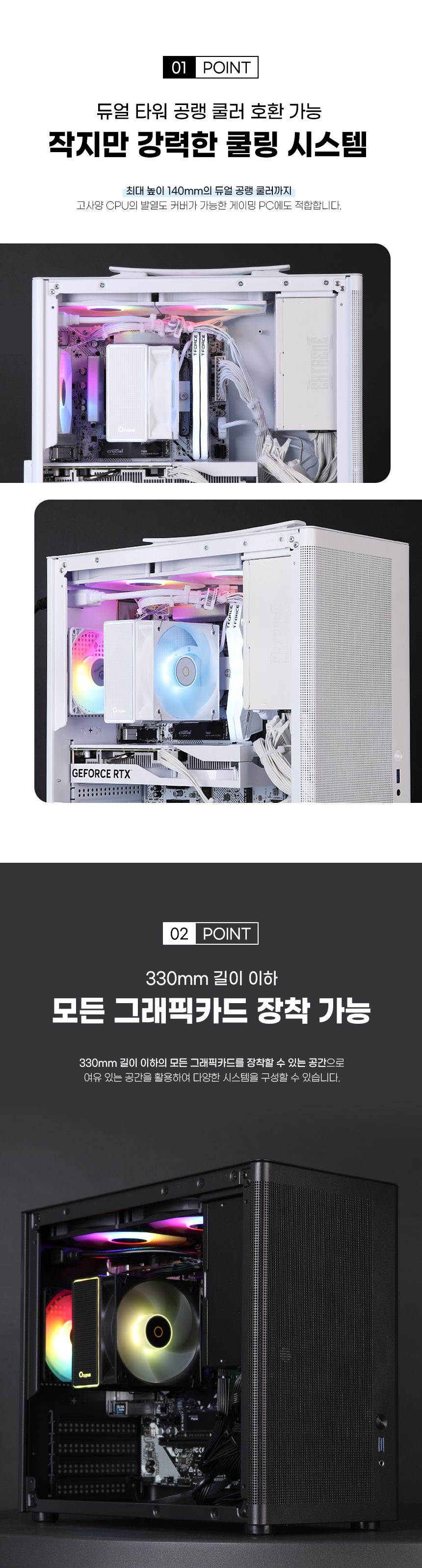 Y300M-철가방_DB_02.jpg