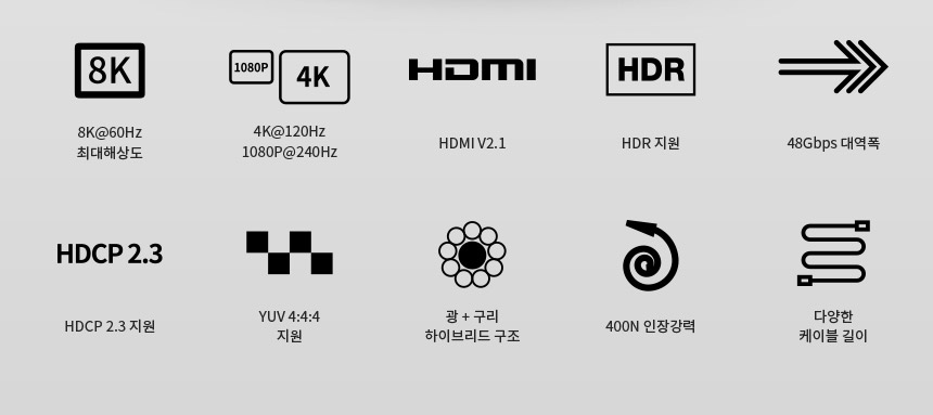 NX-HD21AOCS-XXM_04.jpg