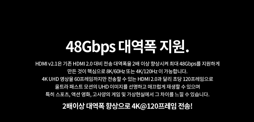NX-HD21AOCS-XXM_10.jpg