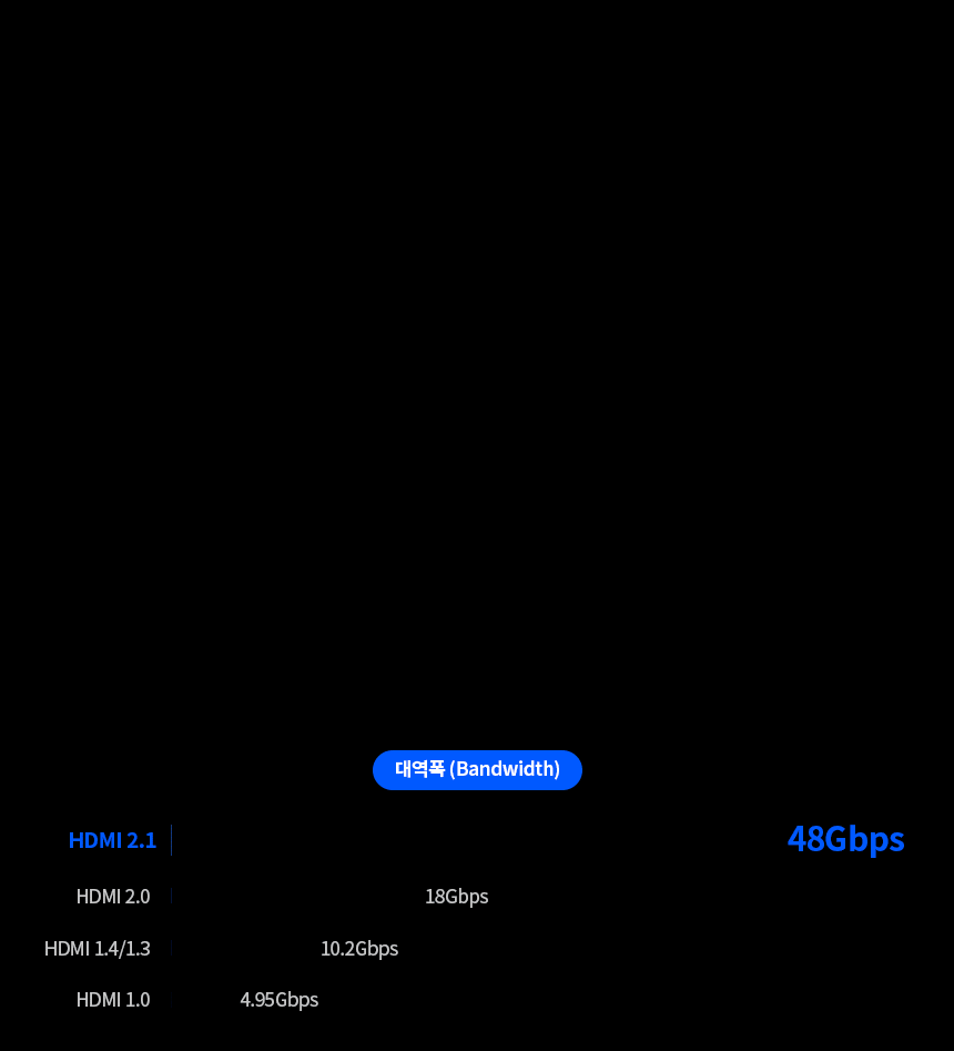 NX-HD21AOCS-XXM_11.gif