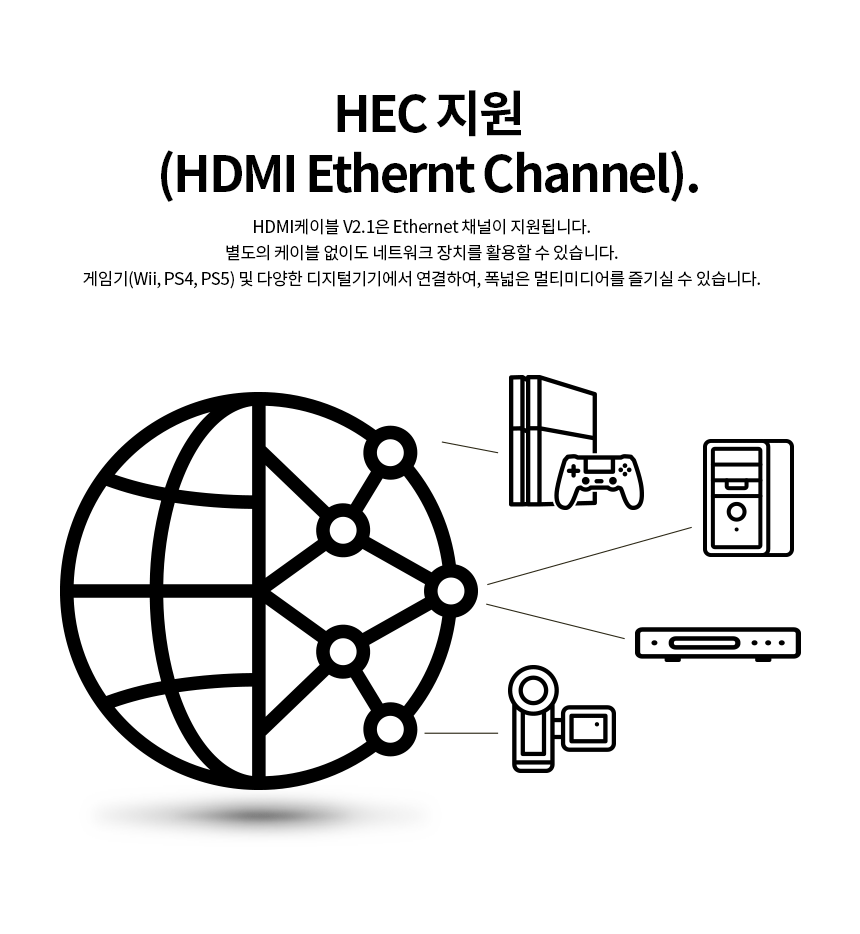 NX-HD21AOCS-XXM_17.gif