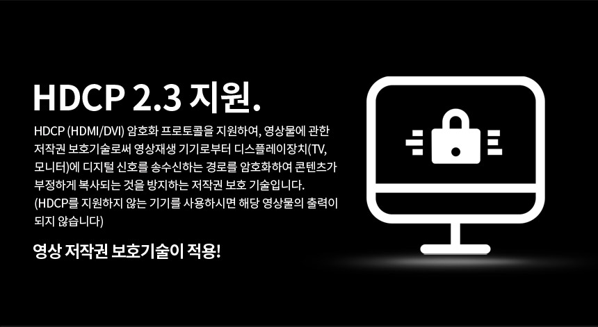 NX-HD21AOCS-XXM_22.jpg
