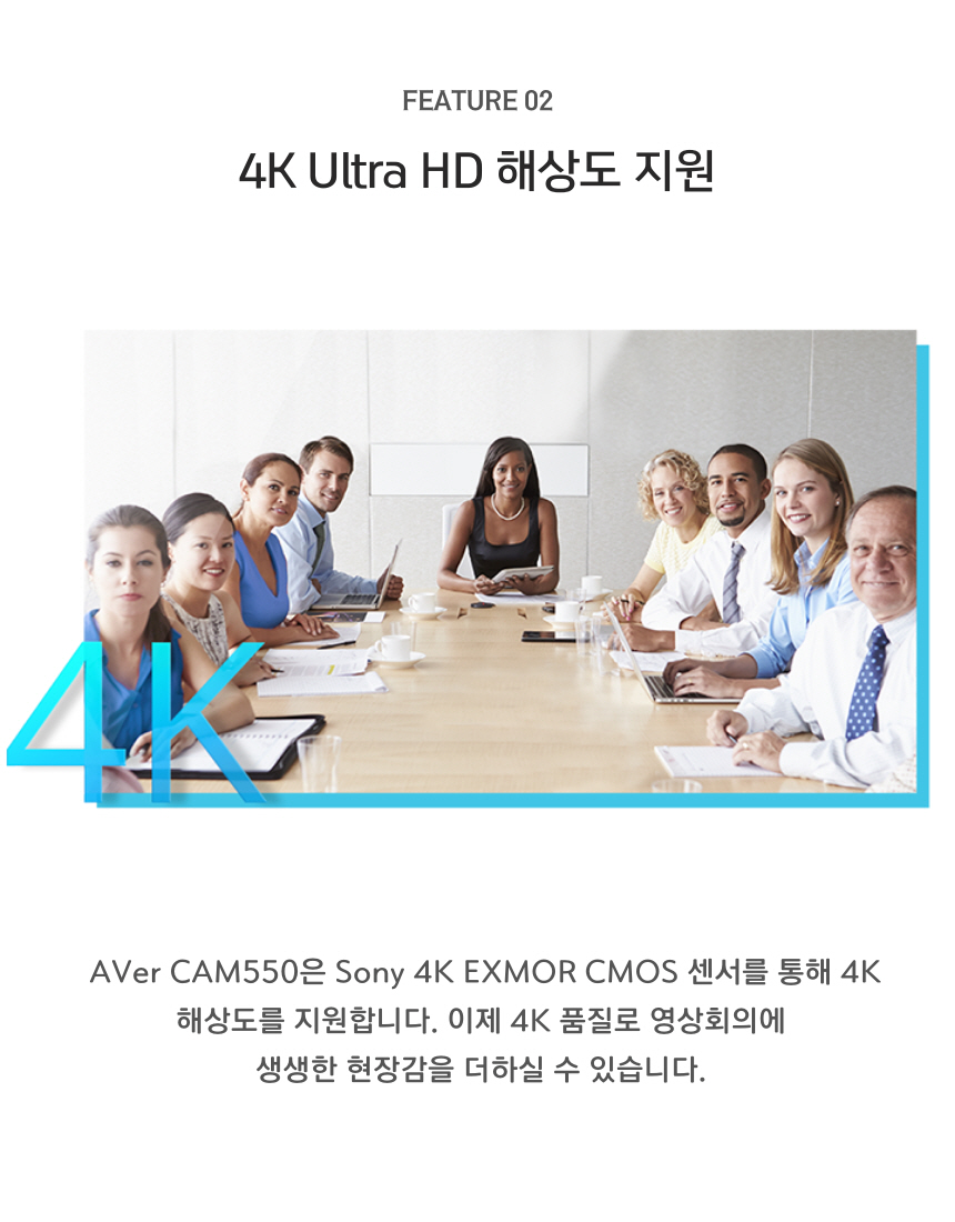 CAM550-05.jpg