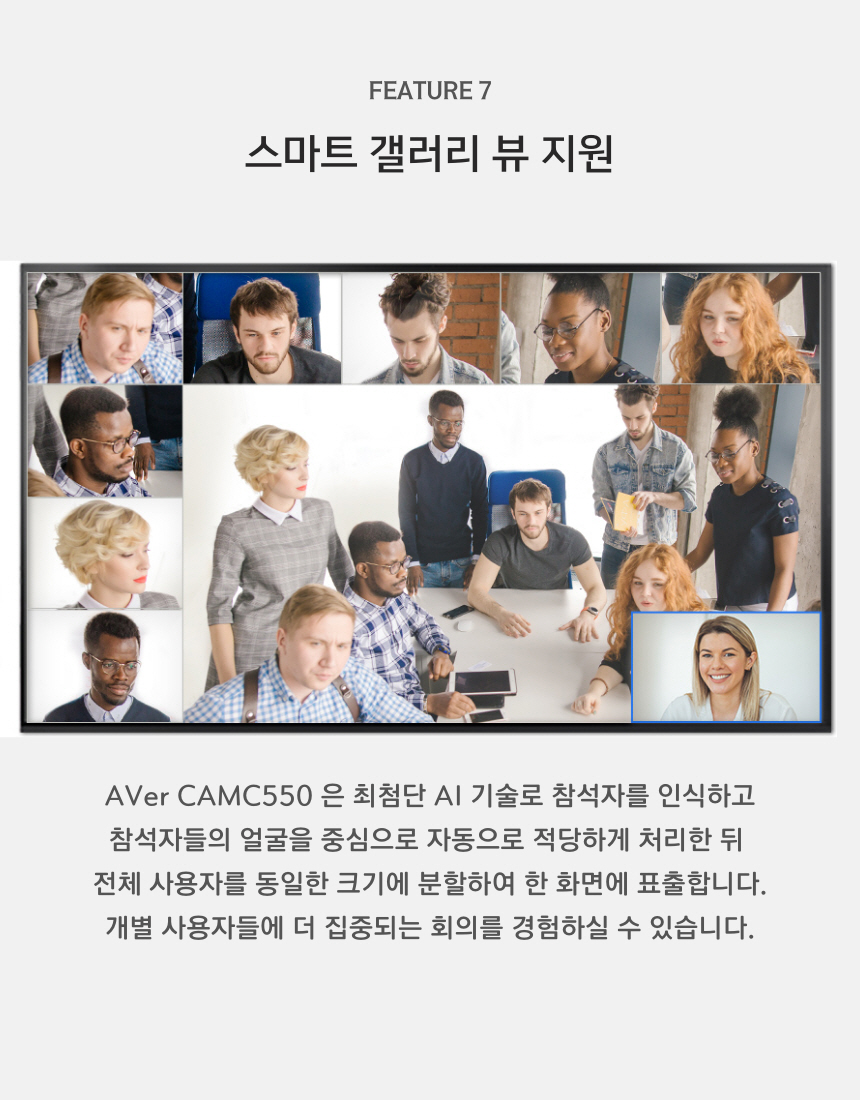 CAM550-10.jpg