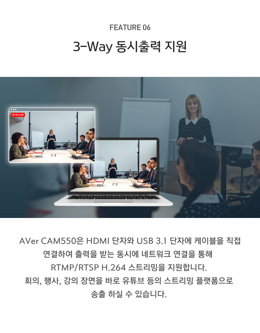 CAM550-09.jpg